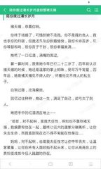 龙8官网手机版国际